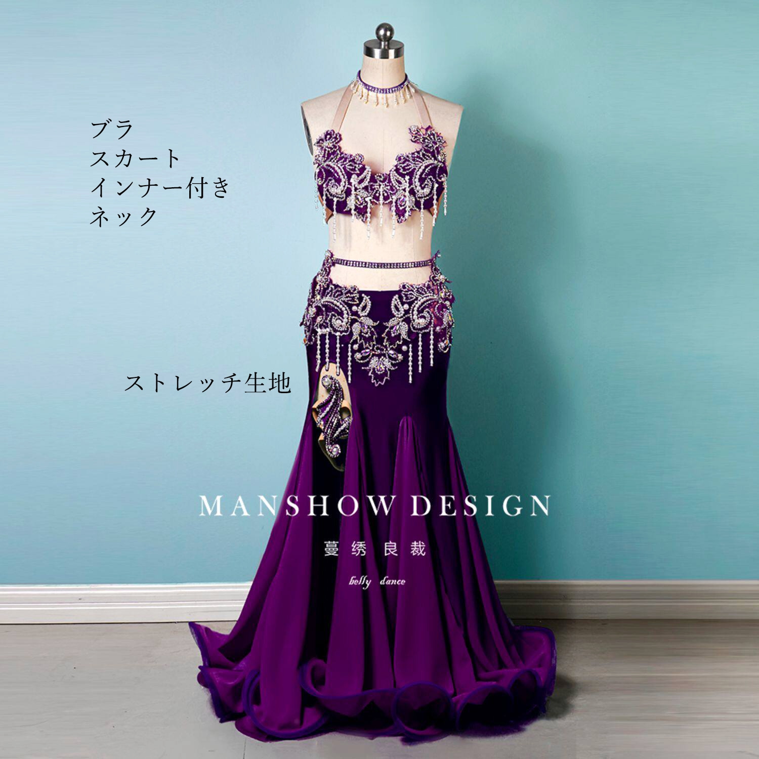 ベリーダンス オーダーメイド衣装 SML 2026年7月 品番MAN-162